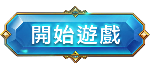 ATG武俠